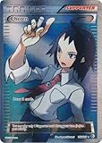 Pokemon - Cheren (148/149) - BW - Boundaries Crossed - Holo