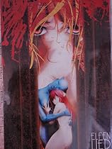 Elfen Lied