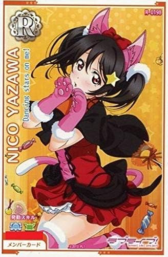 Amazon Co Jp ラブライブ スクフェスac R Dancing Stars On Me 矢澤にこ ホビー 通販