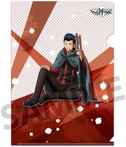 Amazon ワールドトリガー トレーディングクリアファイル Vol 3 単品 当真 勇 アニメ 萌えグッズ 通販