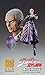 Medicos JoJo's Bizarre Adventure: Part 6--Stone Ocean: Enrico Pucci Super Action Statue