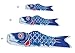 In the Breeze Koi Fish Windsock, 36-Inch, Blue