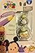 Disney Tsum Tsum Series 5 Pastel Parade! 3-Pack Figures: Pinocchio/Figaro/Jiminy Cricket Limited Edition Figures