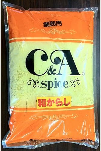 Amazon 甘利香辛食品 Ca 和からし 1kg Ca からし マスタード 通販 Amazon 甘利香辛食品 Ca 和からし 1kg Ca からし マスタード 通販