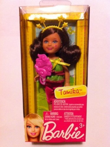 barbie tamika