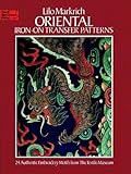 Oriental Iron-on Transfer Patterns (Dover Needlework)