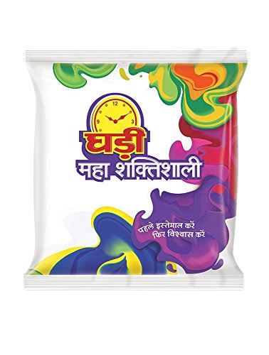 Ghadi Detergent Powder, 500g: Amazon.in 