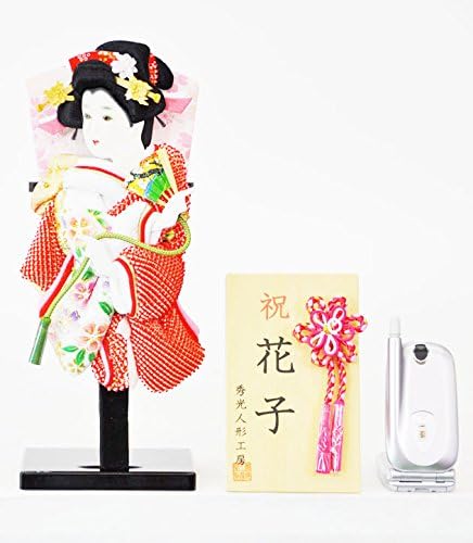 Amazon 羽子板 羽子板飾り お正月飾り 初正月 名前入り作札付 P6335 正月飾り おもちゃ Amazon 羽子板 羽子板飾り お正月飾り 初正月 名前入り作札付 P6335 正月飾り おもちゃ
