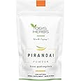 YOGIS HERBS Pirandai Powder (Cissus quadrangularis) – Herbal Supplement (3.5 Ounce)