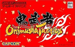 Onimusha Tactics
