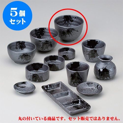 Five set buckwheat supplies smoked black blow small bowl [12 x 8.5cm] Tsuchimono Japanese instrument Liquor restaurant for hotel business