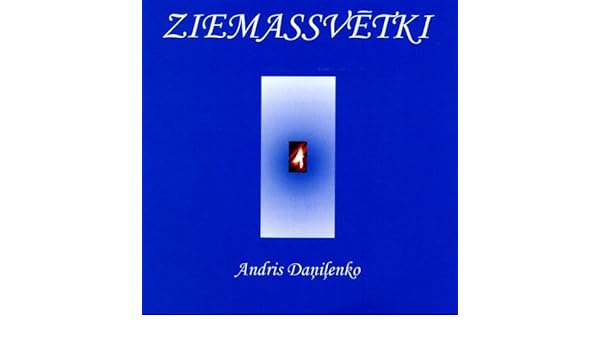 andris danilenko скачать