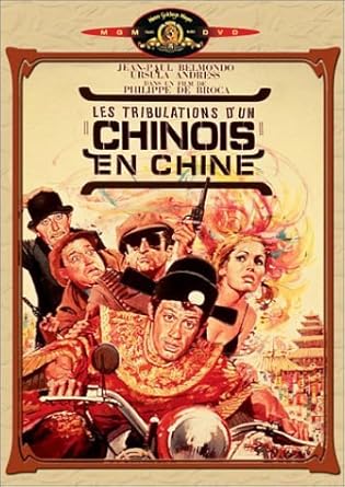 Les Tribulations D Un Chinois En Chine Amazon Fr Jean Paul Belmondo Ursula Andress Maria Pacome Valerie Lagrange Jean Rochefort Darry Cowl Philippe De Broca Jean Paul Belmondo Ursula Andress Dvd Blu Ray