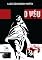 Livro O véu (PRI)
