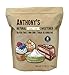 Anthony's Erythritol Granules, 2.5lbs, Non GMO, Natural Sweetener, Keto & Paleo Friendly