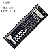 Tombow Mono-2B Premium Pencil, 2B MONO (High Standard Pencil with Ultra Fine Particles), Includes MONO Eraser, Drafting, Drawing, 1 Dozen