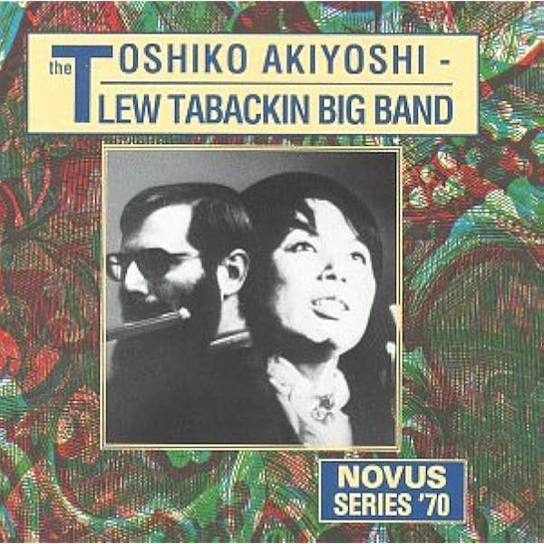 Toshiko Akiyoshi Jazz Orchestra, Lew Tabackin - Carnegie Hall