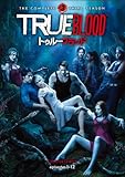 [DVD]トゥルーブラッド<サード・シーズン>コンプリート・ボックス