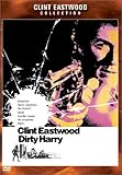 DIRTY HARRY [WS] [CLINT EASTWOOD COLLECTION]      