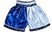 Nakarad Kid Muay Thai Boxing Shorts 2 Years Old - 10 Years Old