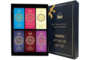 Yemeni Attar Oil Set by Dukhni | العطار العربي | Arabian perfume oils | 6 assorted scents x 6ml | Mini roll ons, arabic oud f