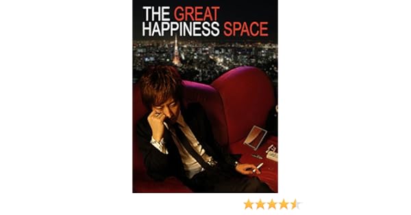 Watch The Great Happiness Space Tale Of An Osaka Love Thief Prime Video