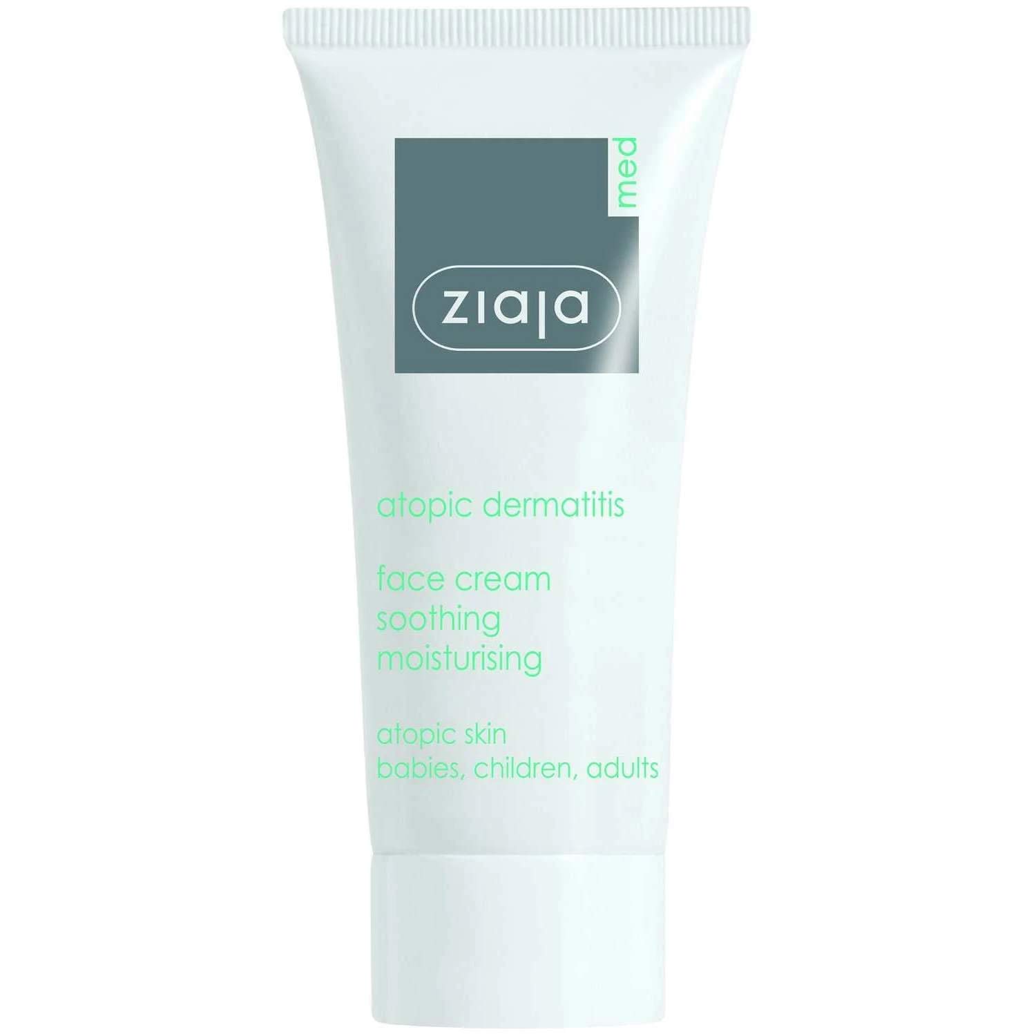 Ziaja Med Atopic Skin Face Cream Soothing Moisturising 50Ml