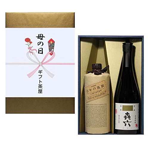 きろく 飲み比べ 焼酎 熨斗 百年の孤独 母の日 人気 2本セット B075rydywr ７２０ｍｌ 焼酎 新しいエルメス
