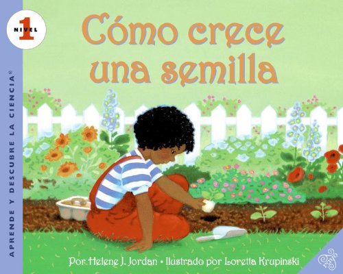 Como Crece Una Semilla (How A Seed Grows) (Turt... 2744191930 Book Cover
