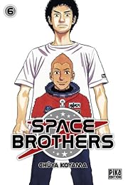 Space brothers