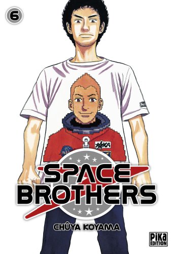 Space brothers