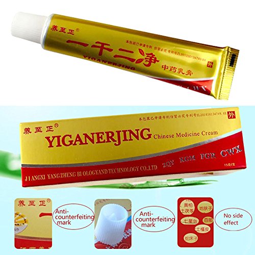 Antibacterial Ointment Eczema HUBEE Chinese Herbal Medicine Natural
