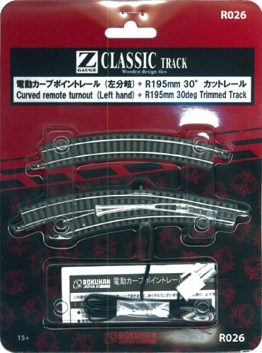 Left branch curve point Z gauge electric rail R026 by Rokuhan