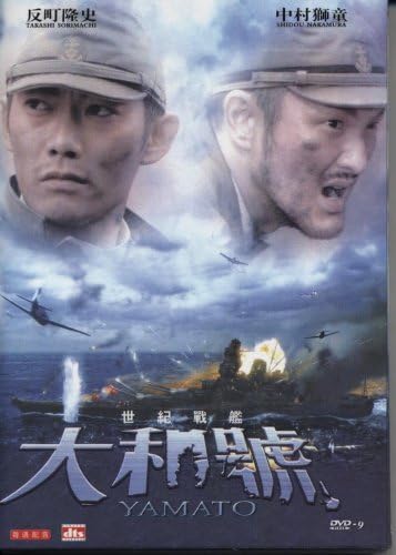 Amazon.com: NHK 名曲アルバム 100選 オーストリア・ドイツ編I アイネ