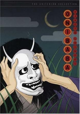 Watch Onibaba Download