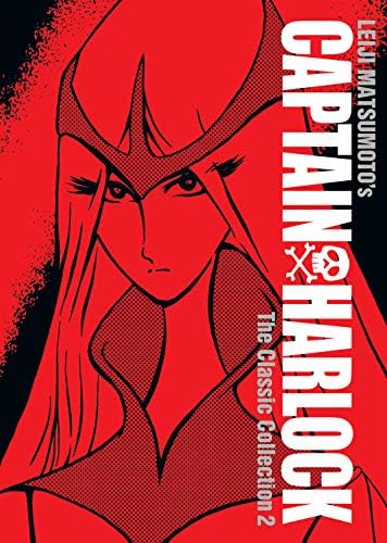 Amazon.com: Queen Emeraldas Vol. 1 eBook : Matsumoto, Leiji
