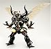 Guyver BIO FIGHTER COLLECTION MAX 08 : NEO ZX-TOLE Action Figure by Max Factory