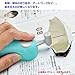 HARAC Handheld Paper Cutter, Japanese Kids Safe Hand Paper Trimmer Tool for Craft, Scrapbook, Office, Classroom, Made in JAPAN, White