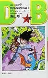 DRAGON BALL 26