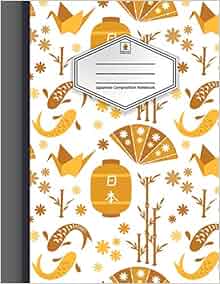 Queens college exchange picture