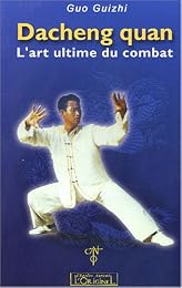Dacheng quan
