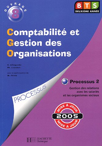 Comptabilité et gestion des organisations, BTS deuxième année