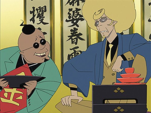 Amazon Co Jp The ビッグオーを観る Prime Video