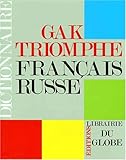 Dictionnaire français-russe: à l'usage des francophones by