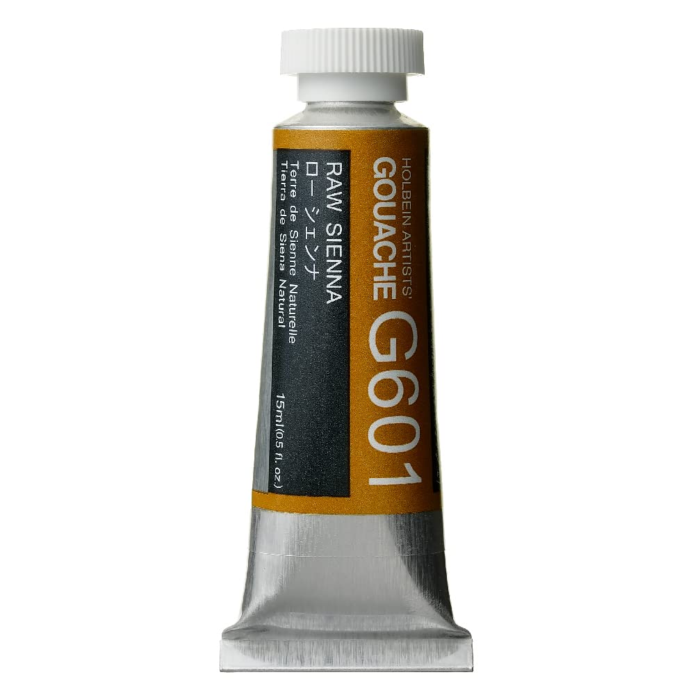 Holbein Gouache : 15ml Raw Sienna