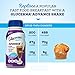 Glucerna Advance Nutrition Shake, To Help Manage Blood Sugar, Chocolate, 8 fl oz, Pack of 16