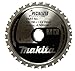 Makita A-96095 5-7/8