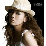 君に会いたくなるから