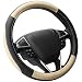 SEG Direct Black and Beige Microfiber Leather Auto Car Steering Wheel Cover Universal 15 inch primary