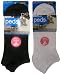 Peds Lightweight No Show, Women Size 8-12, 4 Pair